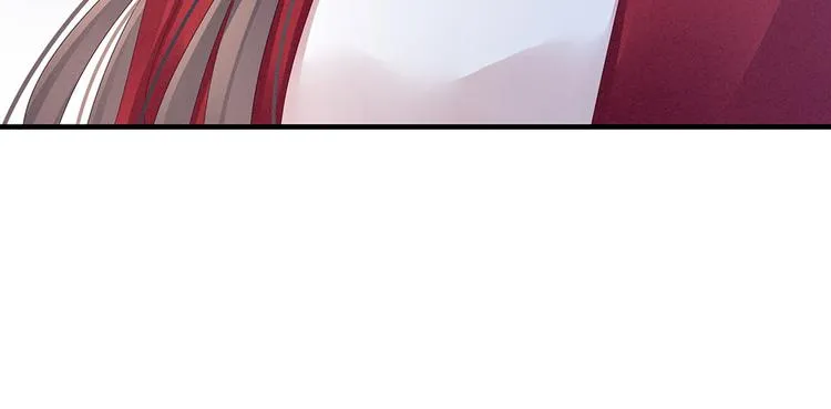 第48话 肃清公主府 第31页