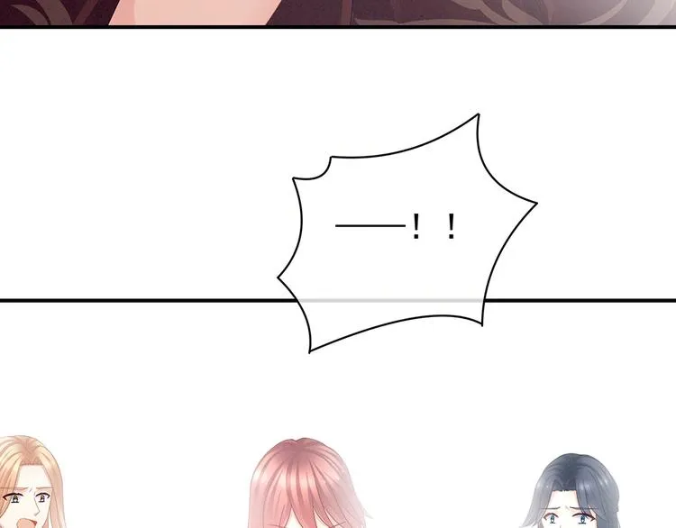 第48话 肃清公主府 第65页