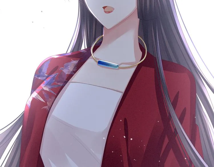 第48话 肃清公主府 第79页