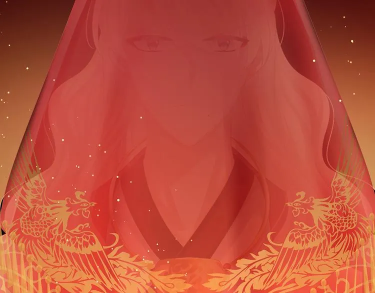 第51话 永结同心 第27页
