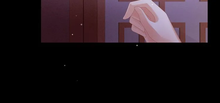 第51话 永结同心 第30页