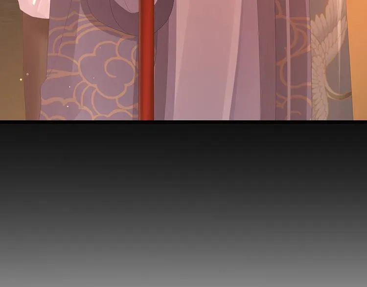 第51话 永结同心 第77页