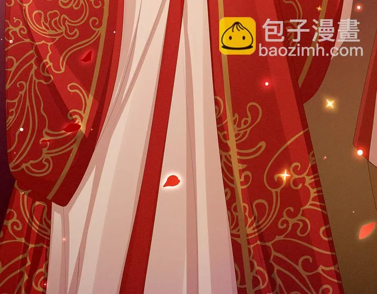 第52话 婚礼 第33页