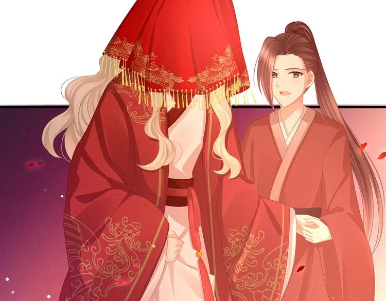 第52话 婚礼 第38页