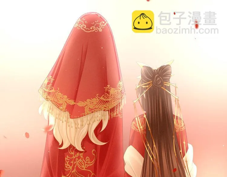 第52话 婚礼 第58页