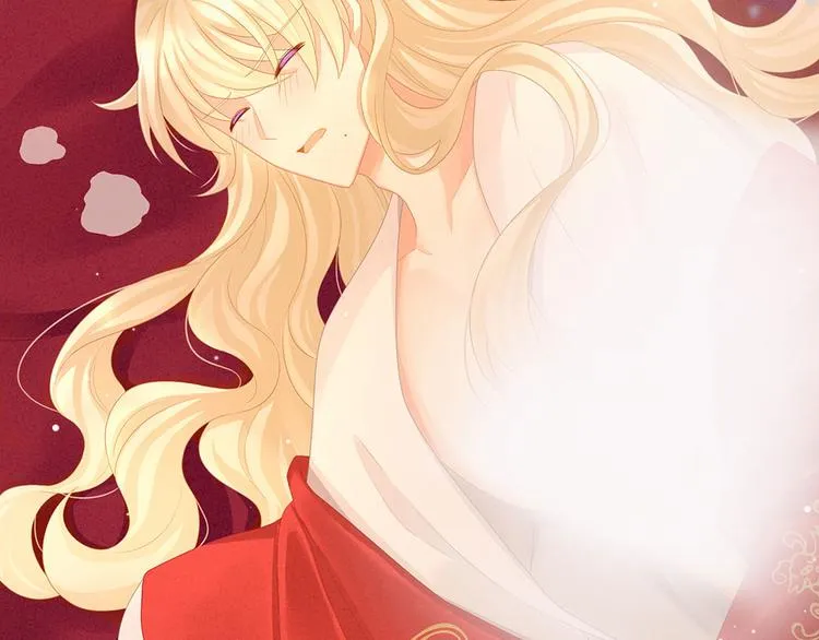 第54话 洞房花烛夜 第42页