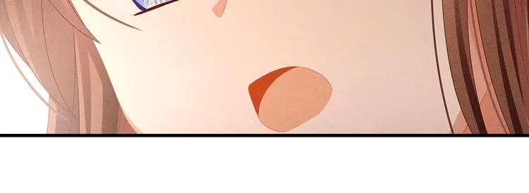 第54话 洞房花烛夜 第64页