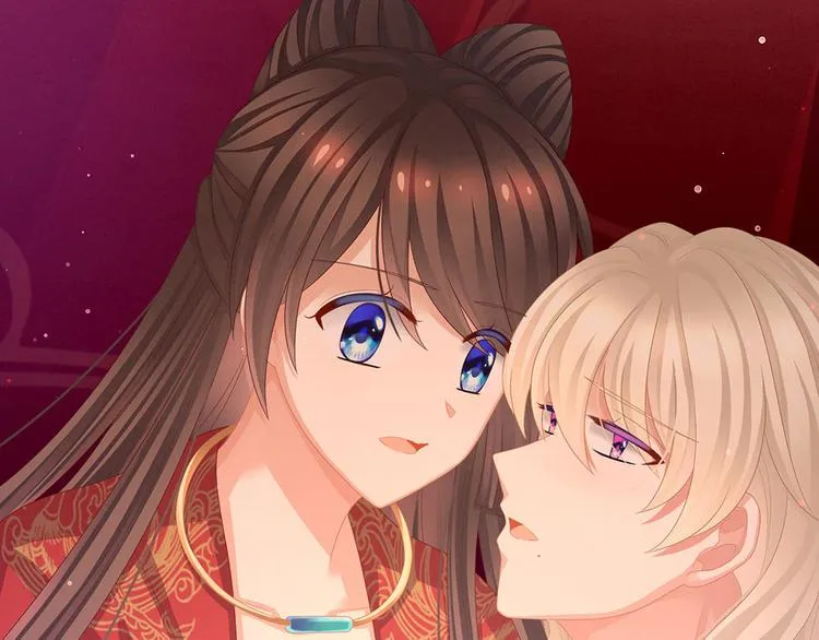 第54话 洞房花烛夜 第80页