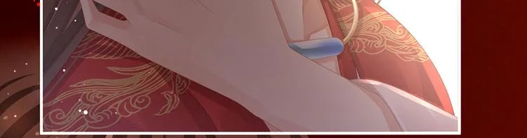 第55话 激烈交战 第11页