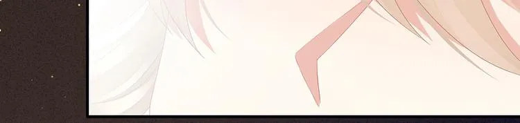 第55话 激烈交战 第22页