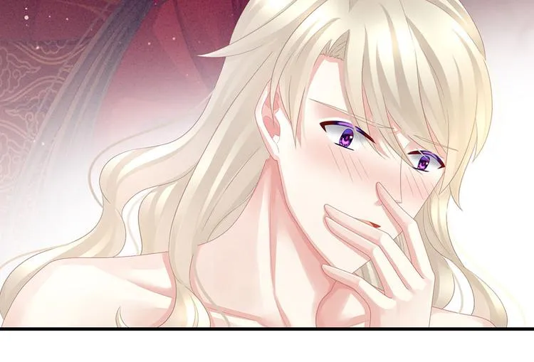 第55话 激烈交战 第39页