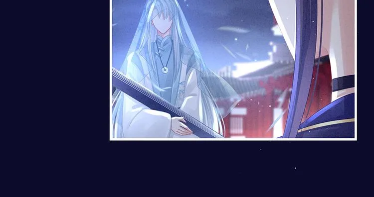 第55话 激烈交战 第51页