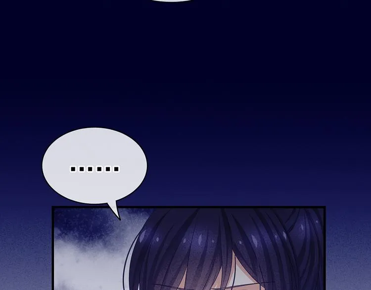 第55话 激烈交战 第82页