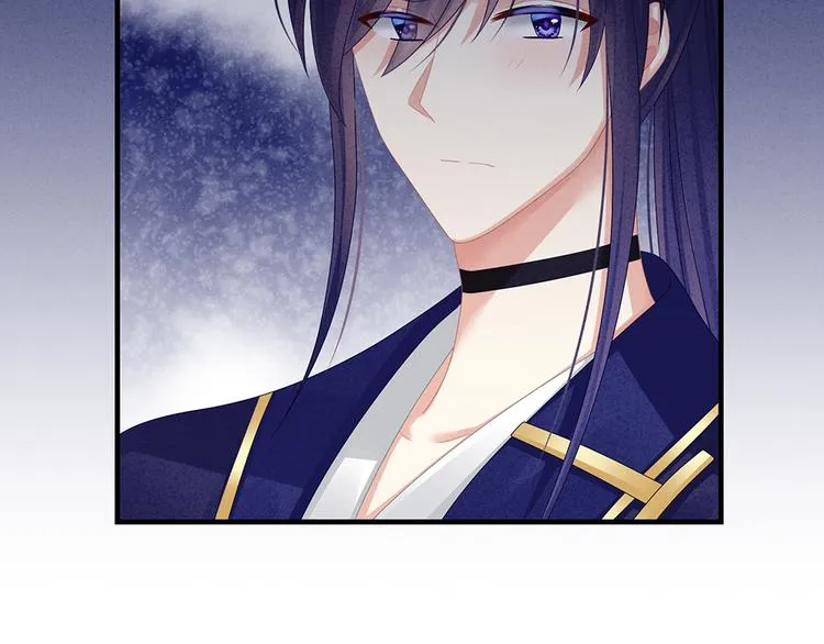 第55话 激烈交战 第83页