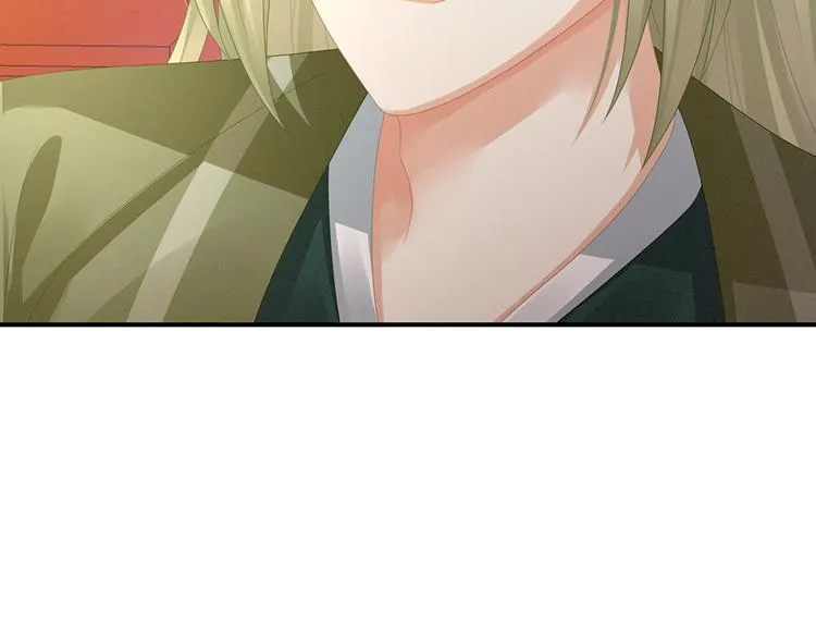 第56话 挑衅 第71页