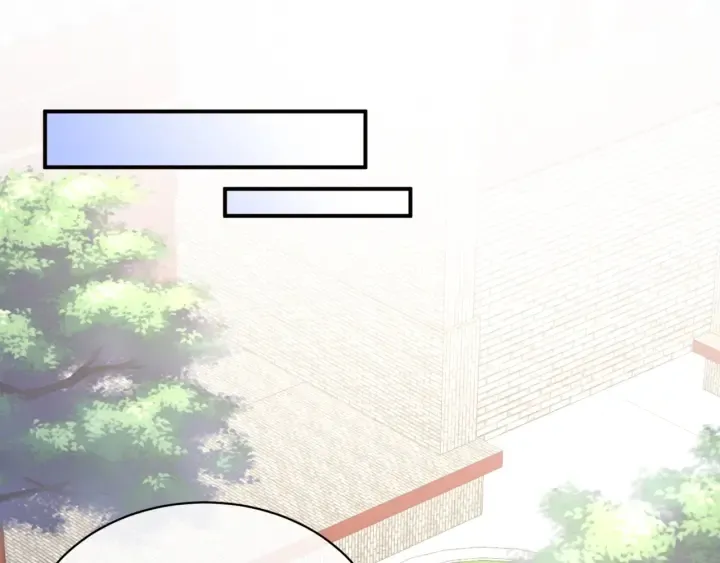 第60话 你腰太硬了 第62页