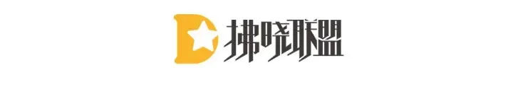 第61话 伺候我沐浴 第6页