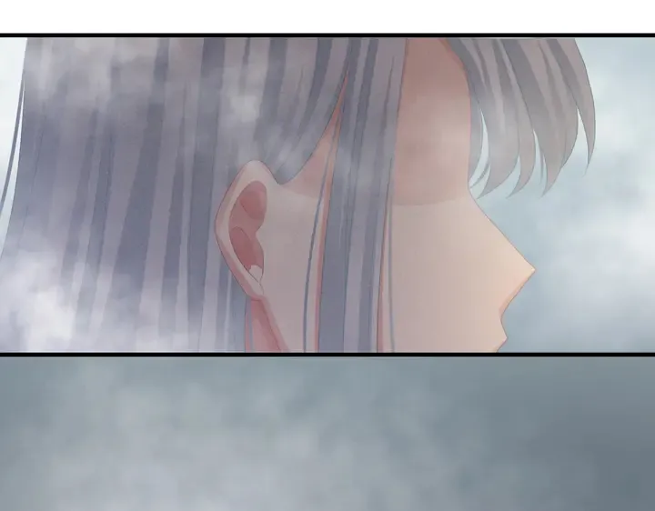 第61话 伺候我沐浴 第34页