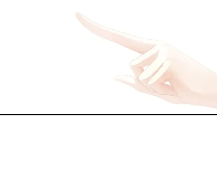 第61话 伺候我沐浴 第74页