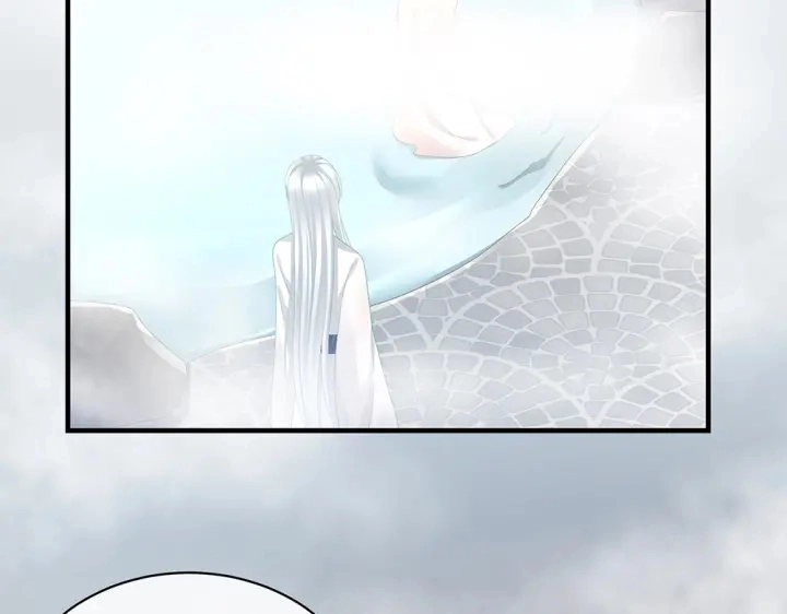 第61话 伺候我沐浴 第80页
