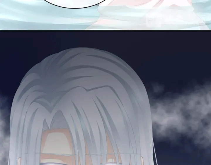 第61话 伺候我沐浴 第83页
