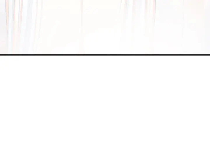 第61话 伺候我沐浴 第85页