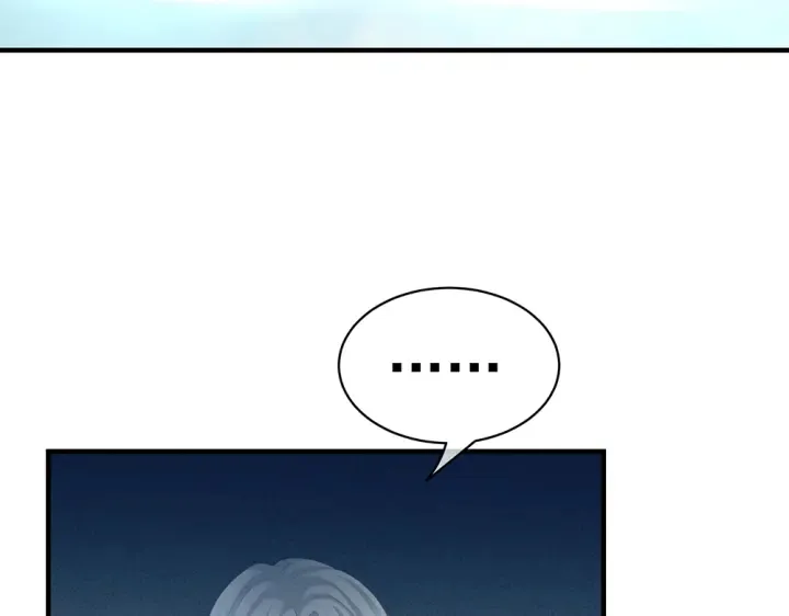 第62话 脱！ 第18页