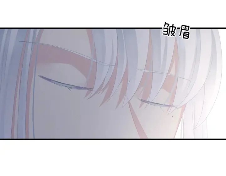第62话 脱！ 第30页