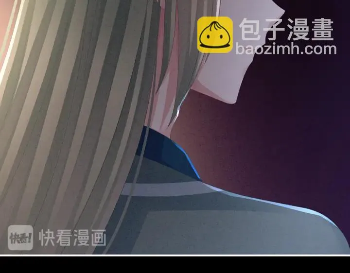 第63话 为了私心 第40页