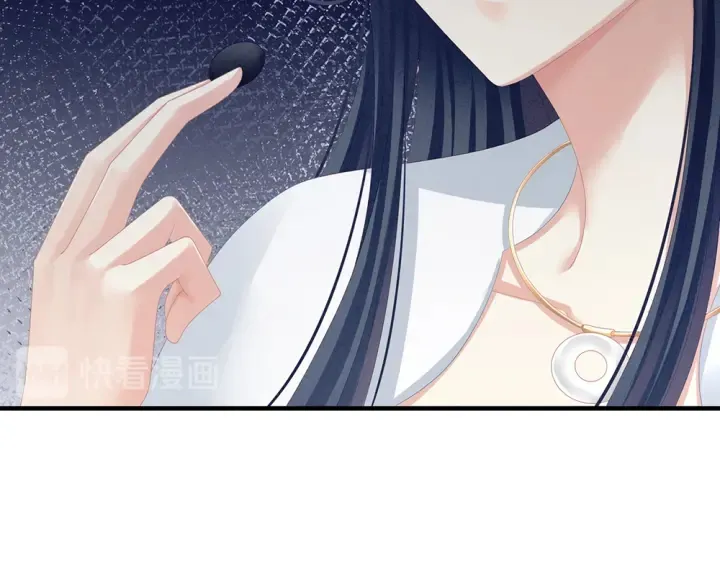 第63话 为了私心 第77页