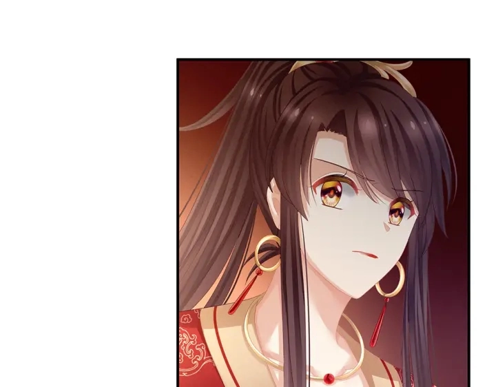 第63话 为了私心 第98页