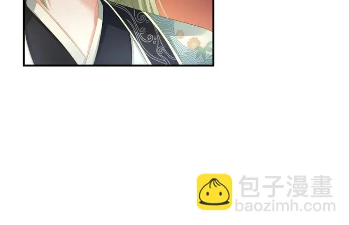 第63话 为了私心 第100页