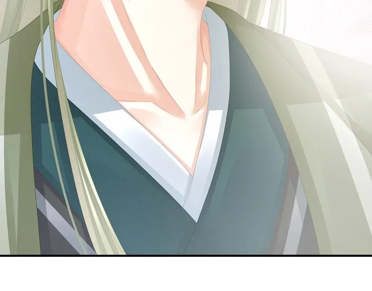 第57话 心机深重的夏侯驸马 第70页