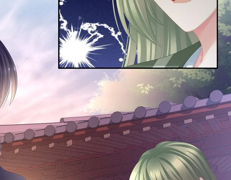 第57话 心机深重的夏侯驸马 第82页
