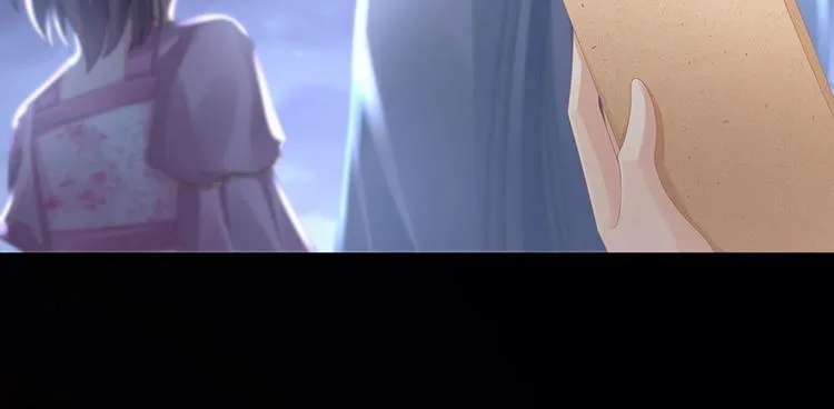 第57话 心机深重的夏侯驸马 第97页