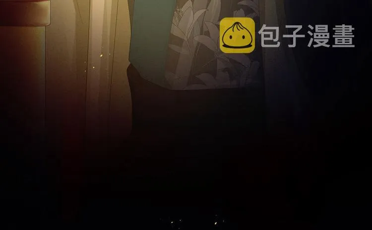 第57话 心机深重的夏侯驸马 第103页