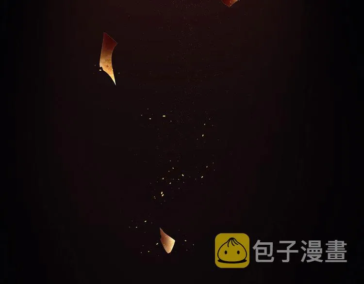 第57话 心机深重的夏侯驸马 第105页