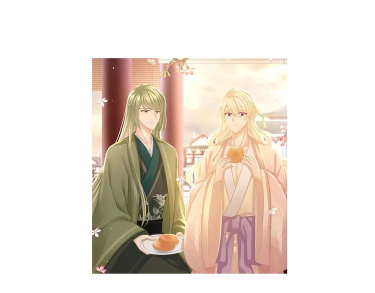 第57话 心机深重的夏侯驸马 第108页
