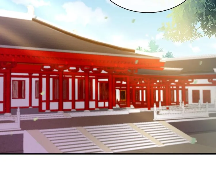 第58话 只要能分宠 第21页