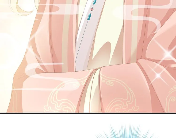 第58话 只要能分宠 第33页