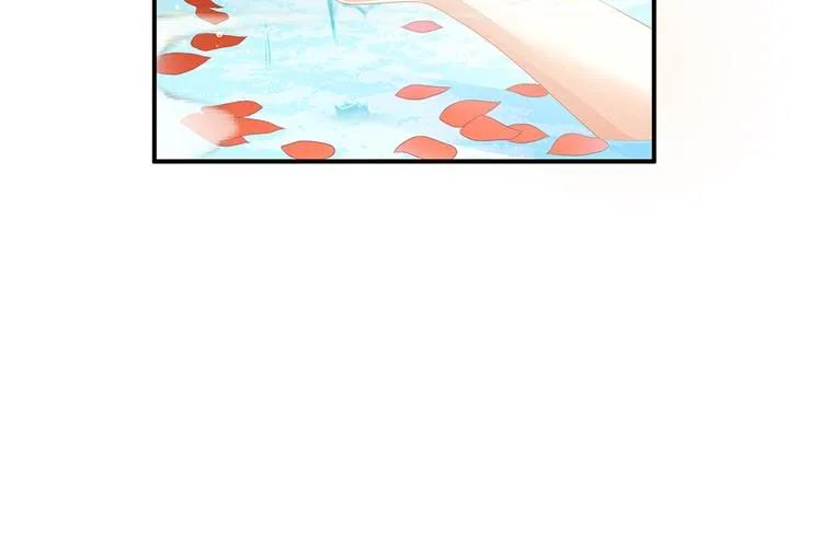 第58话 只要能分宠 第85页