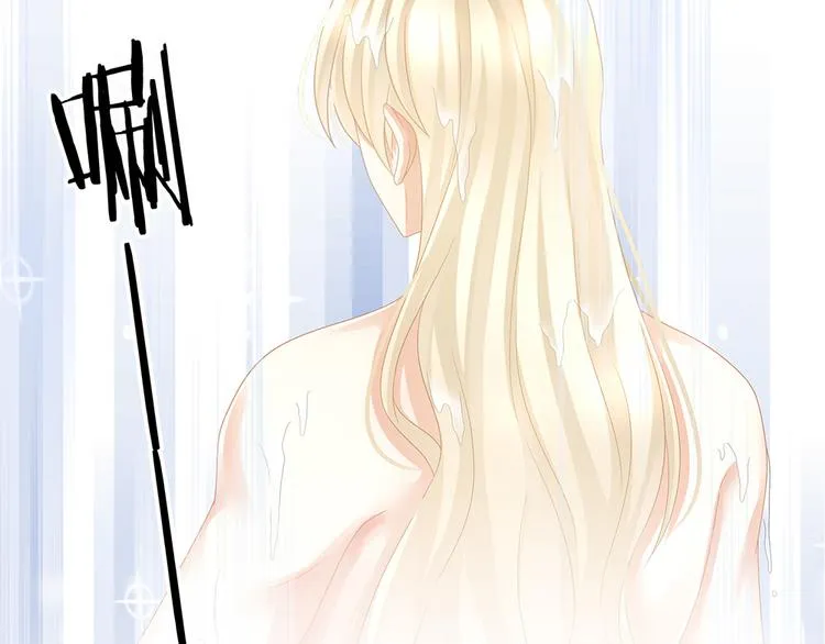 第59话 情动 第18页