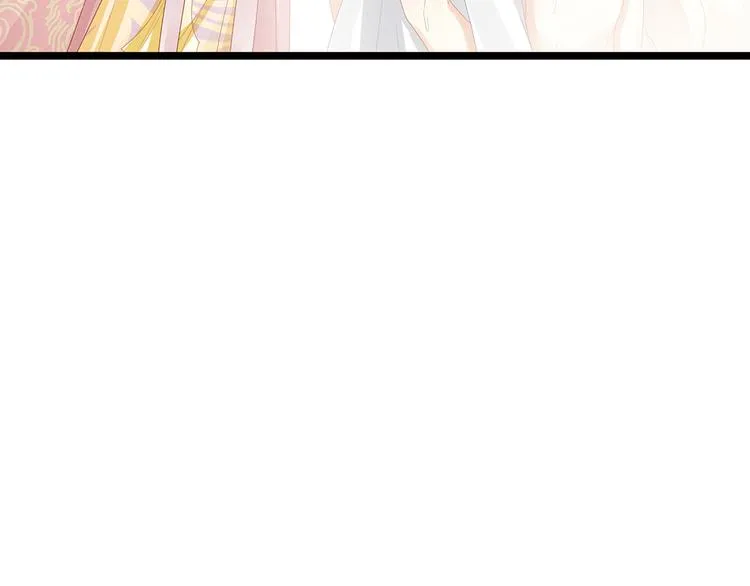 第59话 情动 第43页