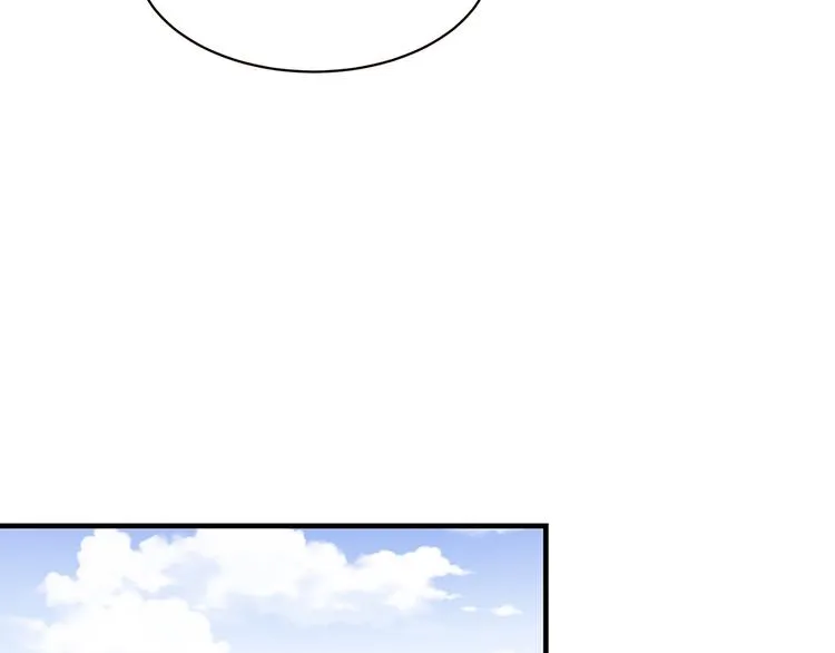 第59话 情动 第48页