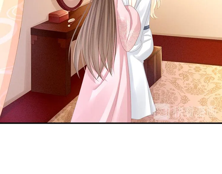 第59话 情动 第50页