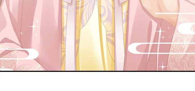 第59话 情动 第56页