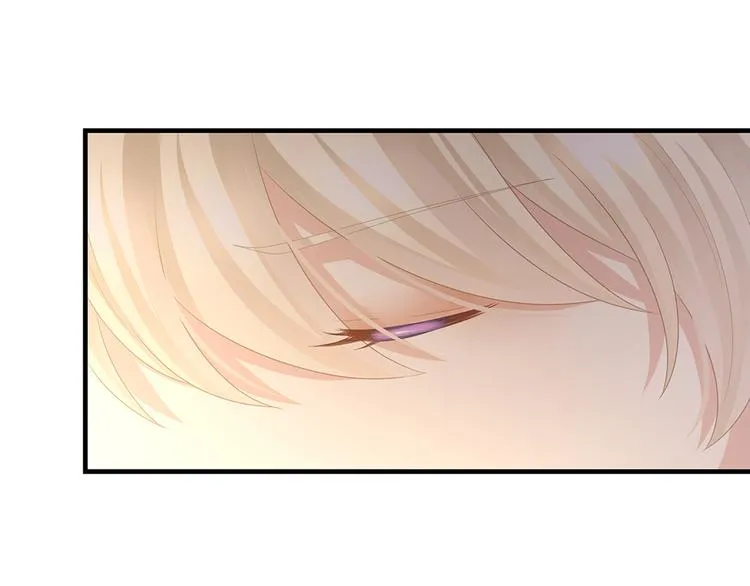 第59话 情动 第68页