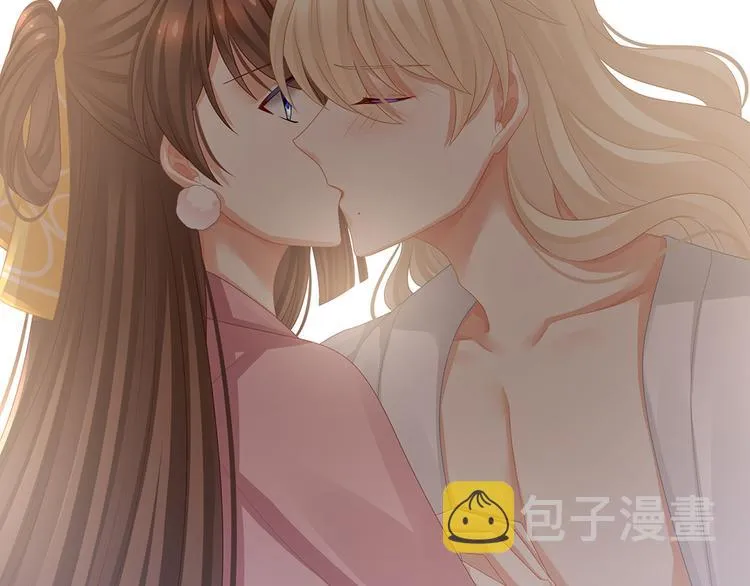 第59话 情动 第70页