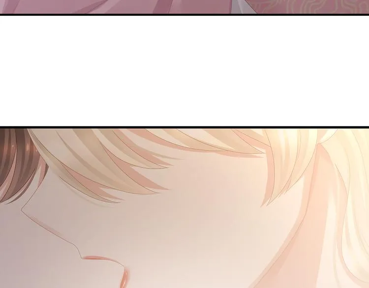 第59话 情动 第72页