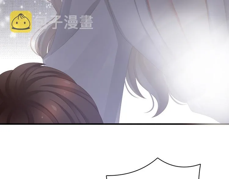 第59话 情动 第77页